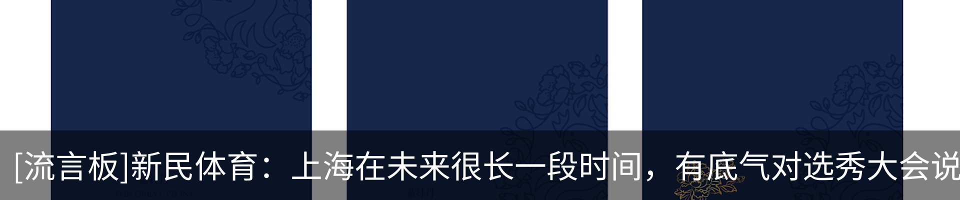 资讯中心